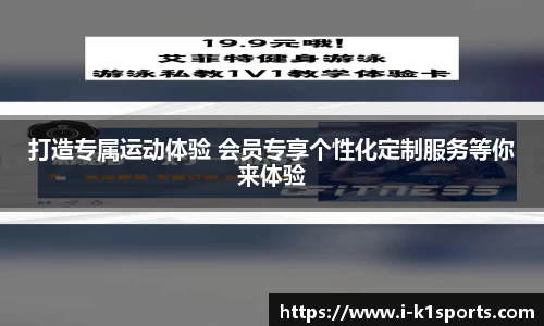 k1体育