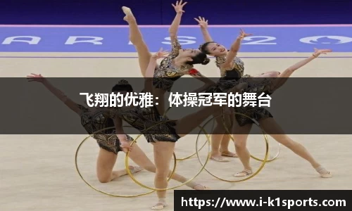 k1体育官方网站