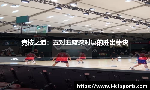 k1体育官方网站