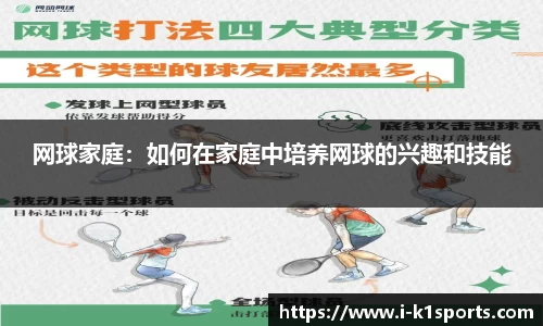 k1体育