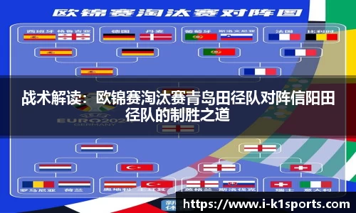 k1体育官网