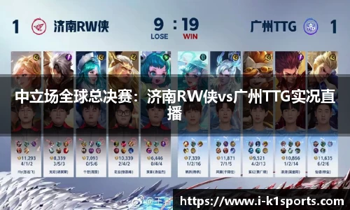 k1体育