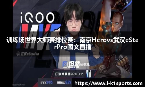 k1体育官网