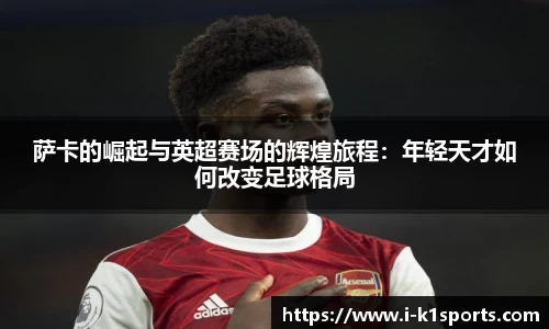 k1体育官网