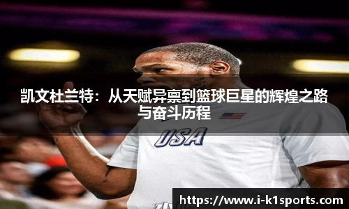 k1体育官方网站