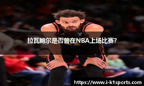 k1体育官网