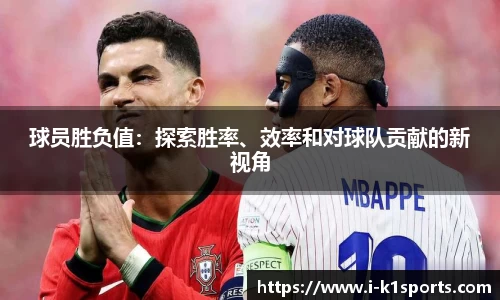 k1体育